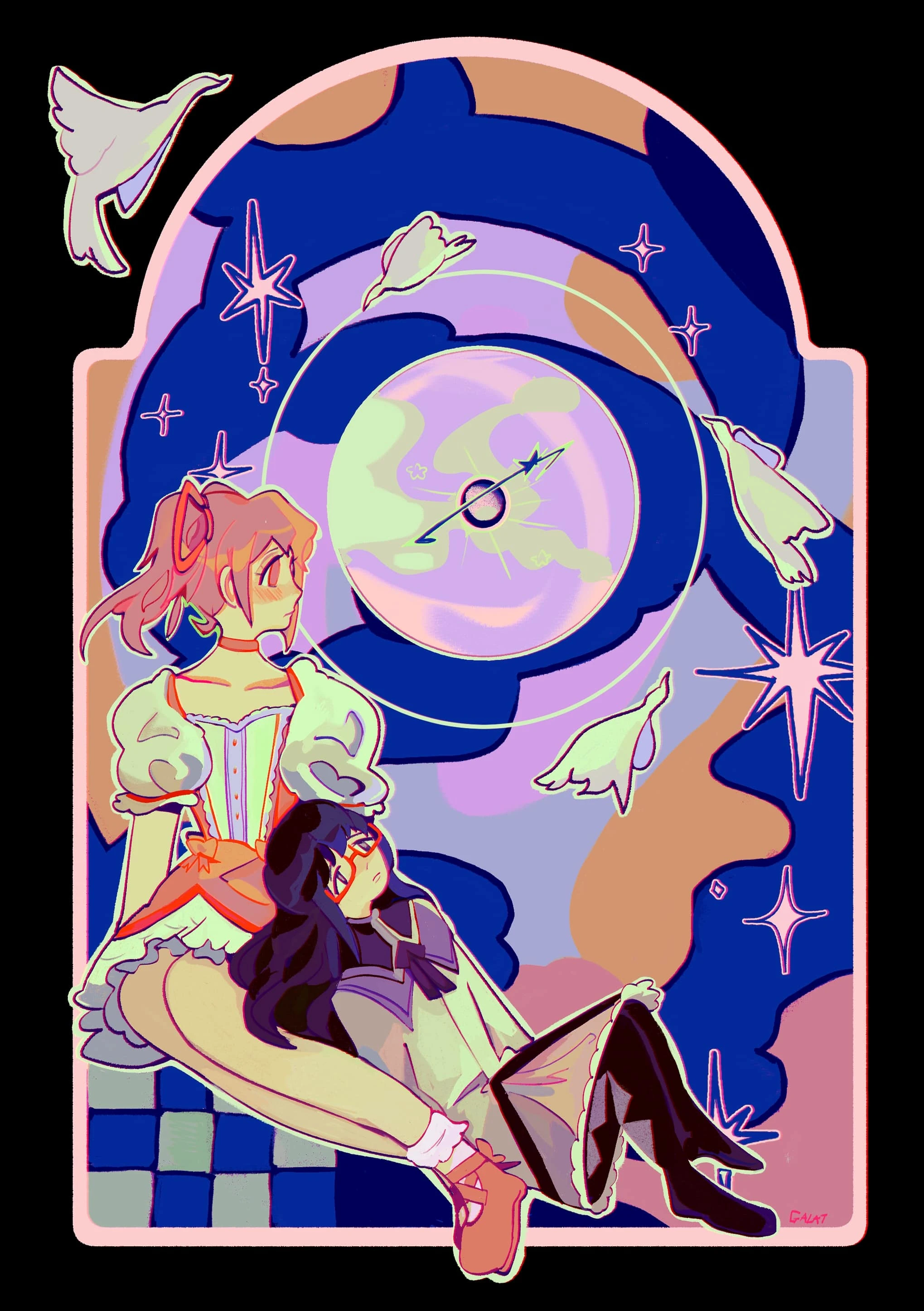 madohomu bordered