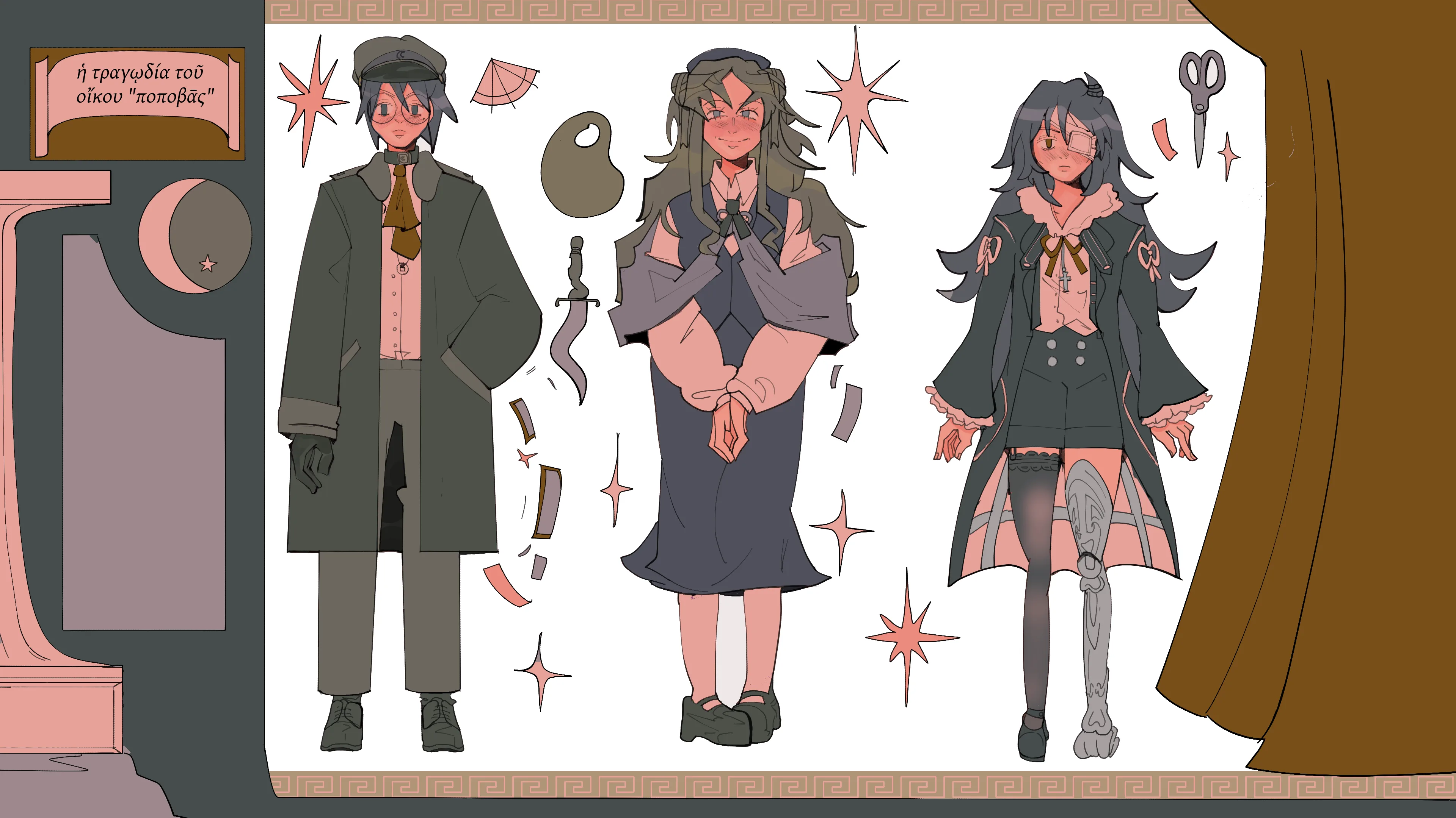 pavlenko siblings
