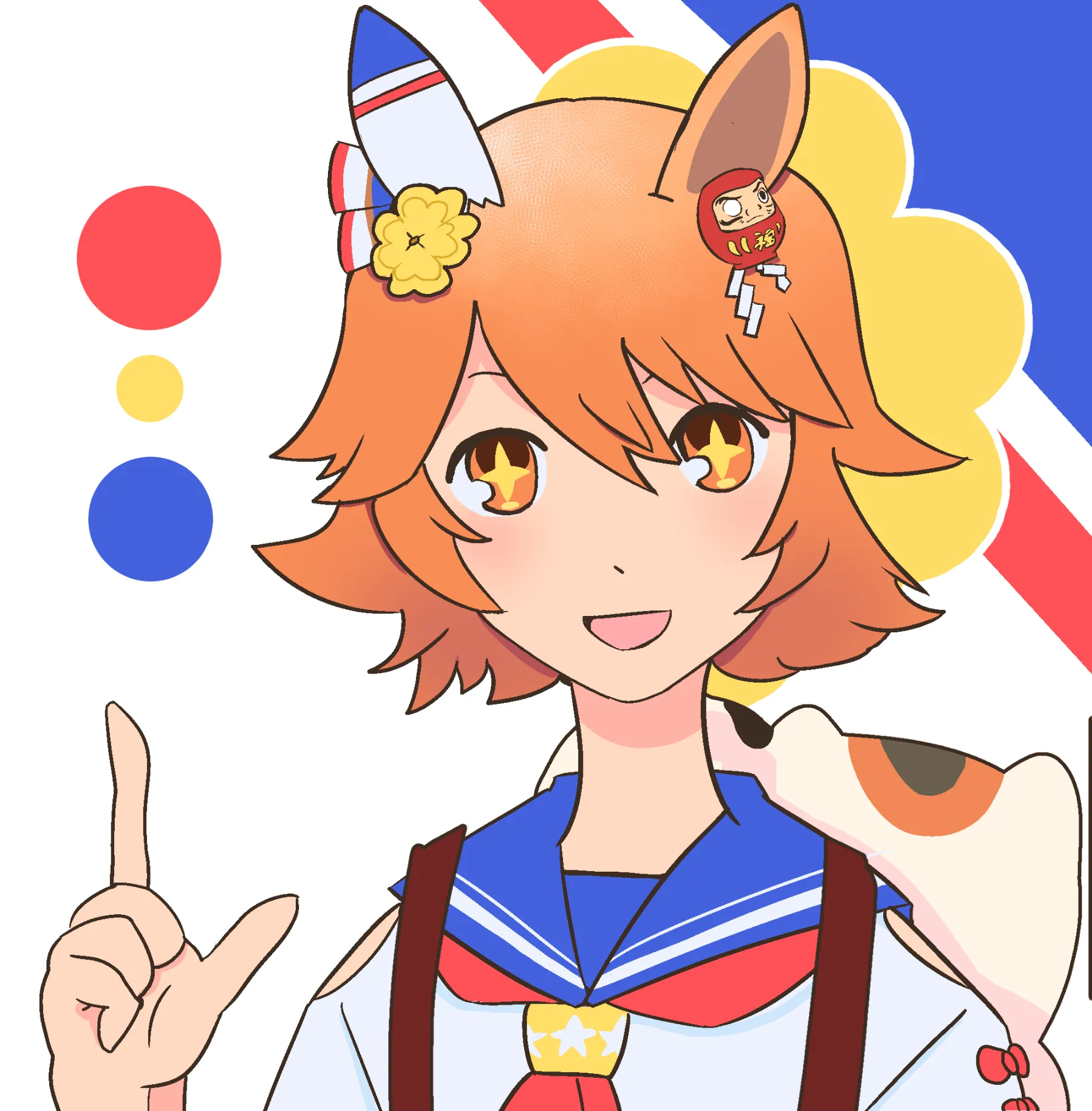 matikanefukukitary szs