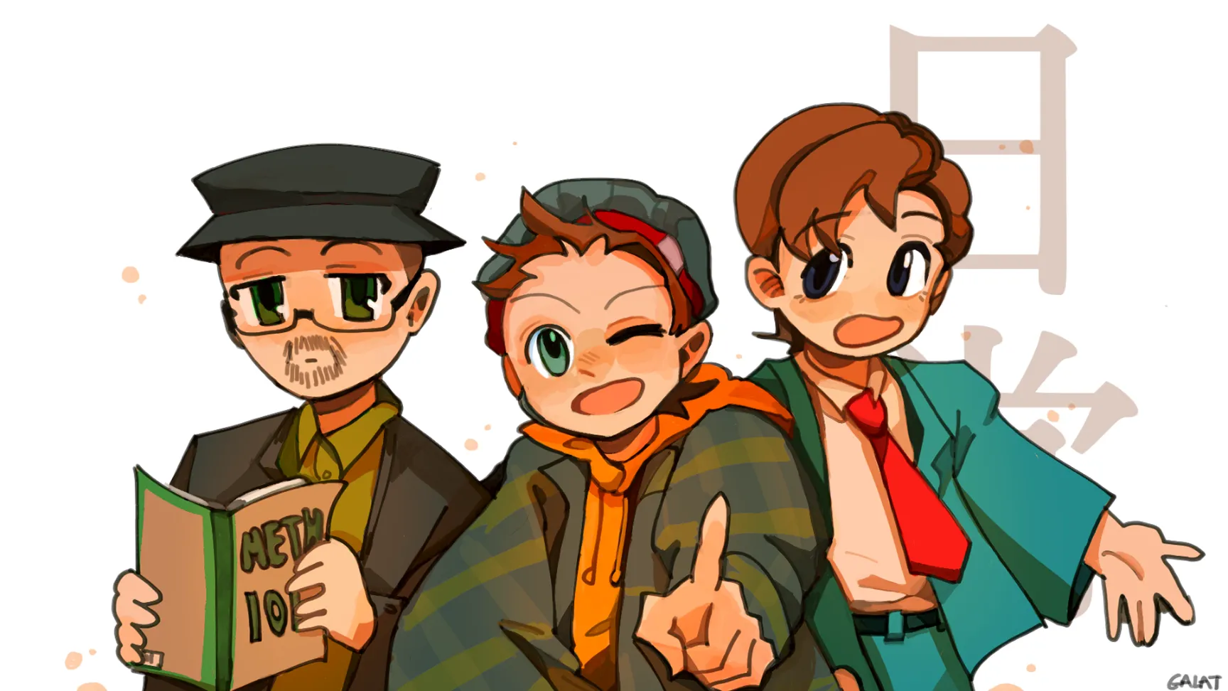 moe breaking bad