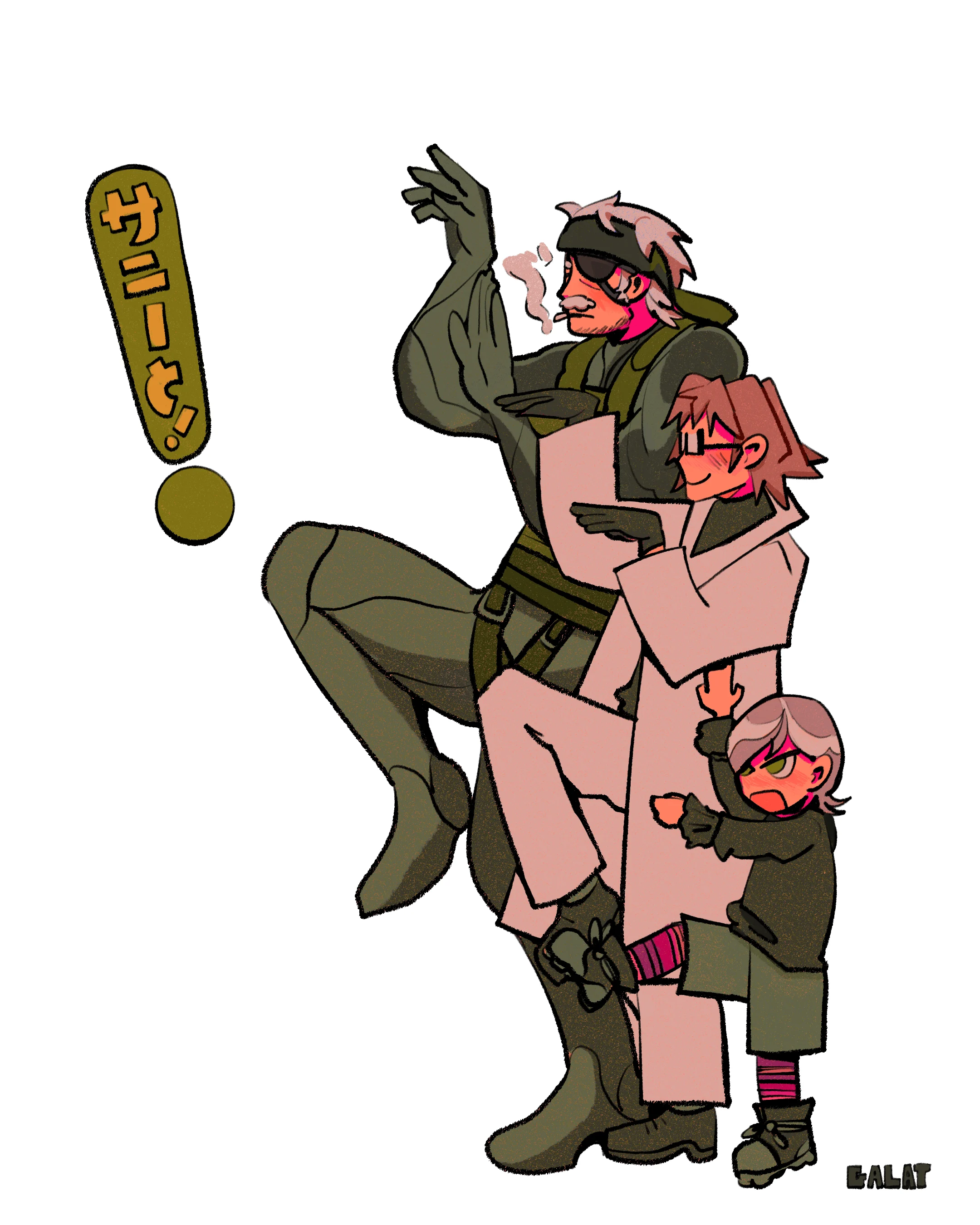 yotsuba mgs4 family